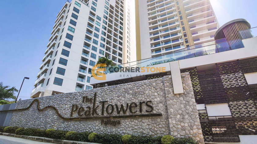 The Peak Towers